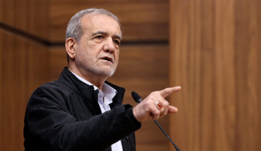 الرئيس بزشكيان يرد على تصريحات ترامب