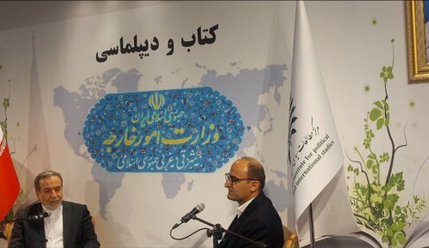 وزير الخارجية الايراني: قدرتنا الدفاعية والصاروخية تمنحنا القوة