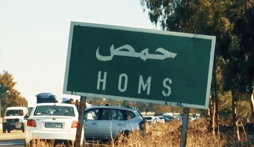 العثور على جثث وعشرات المفقودين والجرحى في ريف حمص