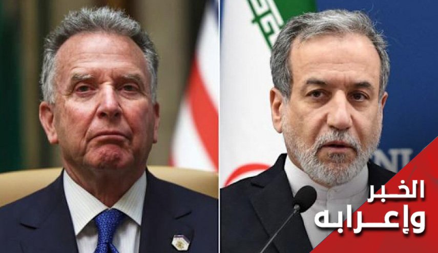 صفر تخصيب.. حلم أمريكا لن يتحقق