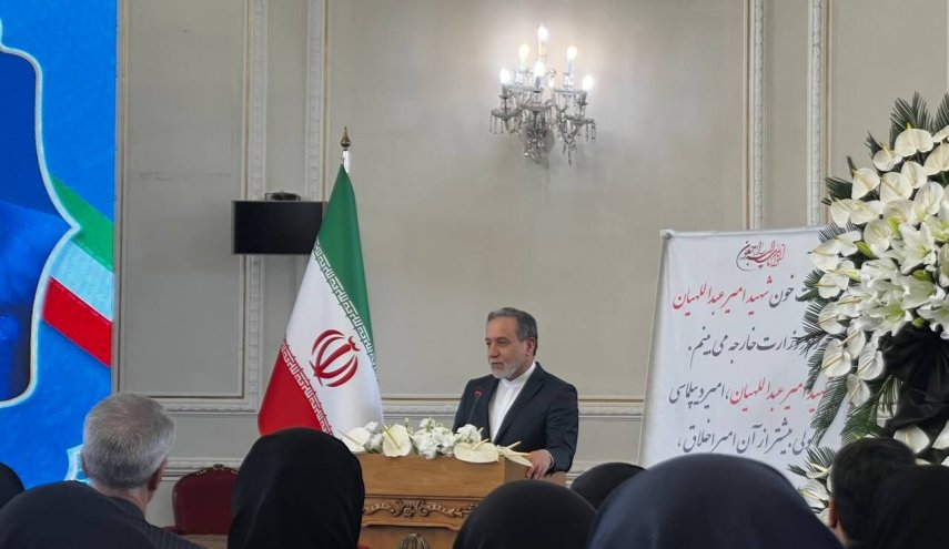 عراقچی: عملیات «وعده صادق» از اقدام های برجسته در دوره شهید امیرعبداللهیان بود
