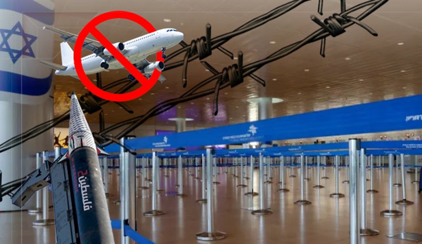 توقف عمليات الهبوط في مطار اللد جراء صاروخ أُطلق من اليمن
