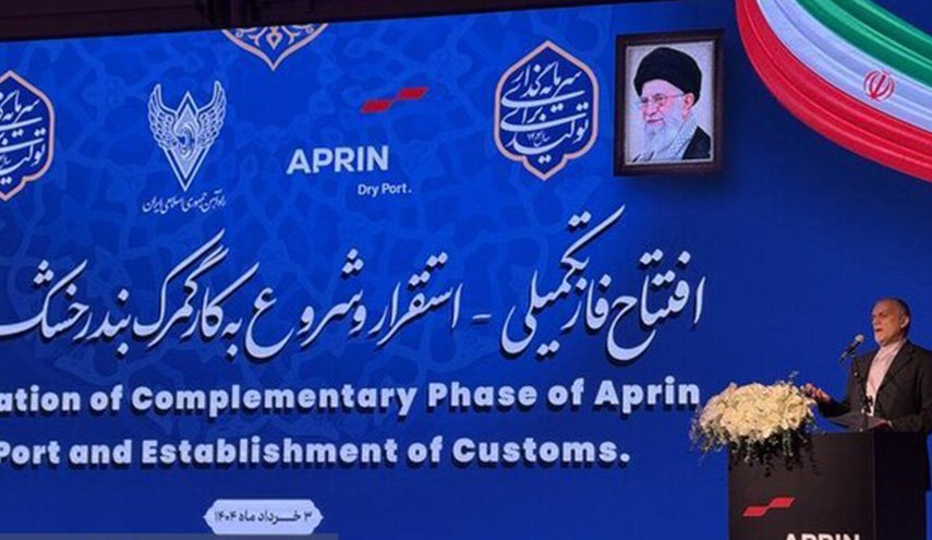 إيران تعلن استعدادها إنشاء مكاتب موانئ مستقلة خاصة للدول المجاورة