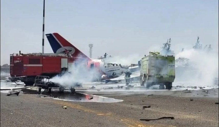 العدوان الصهيوني حرم 800 حاج يمني السفر