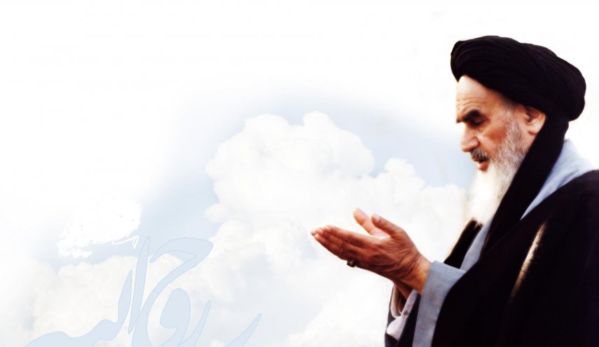 انطلاق المؤتمر الدولي 