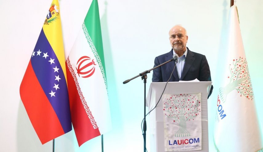 قاليباف: الهيمنة الأمريكية تعاني من تآكل داخلي