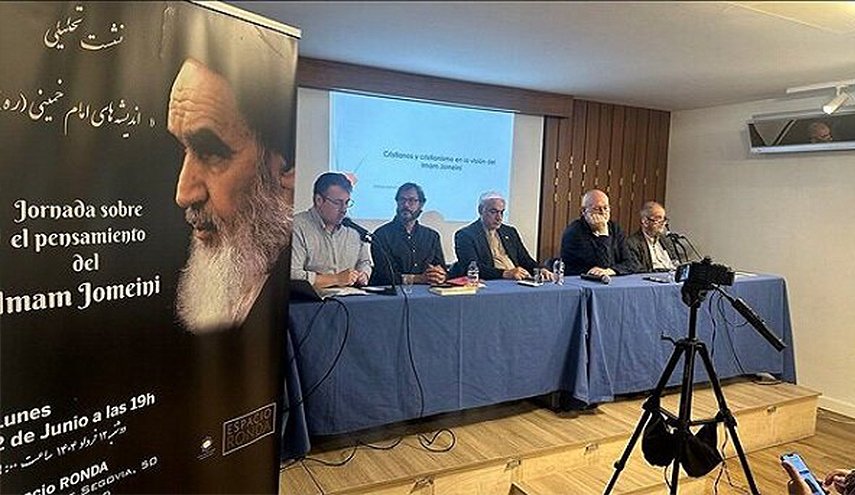 إحياء الذكرى السنوية لرحيل الإمام الخميني (رض) في مدريد