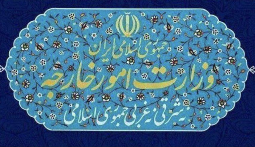 طهران تدين قرار واشنطن بمنع المواطنين الإيرانيين من دخول اميركا