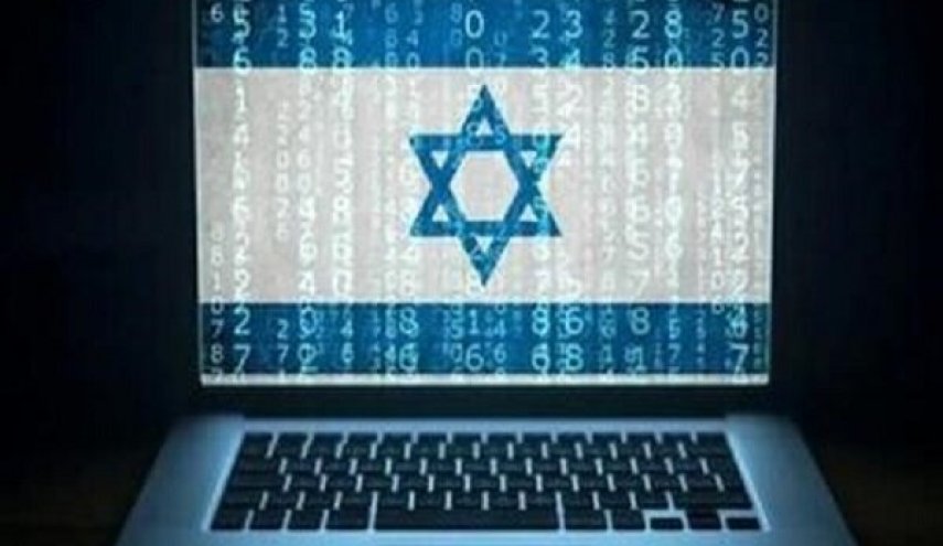 فسخ قرارداد ایتالیا با شرکت جاسوسی «پاراگون» رژیم صهیونیستی