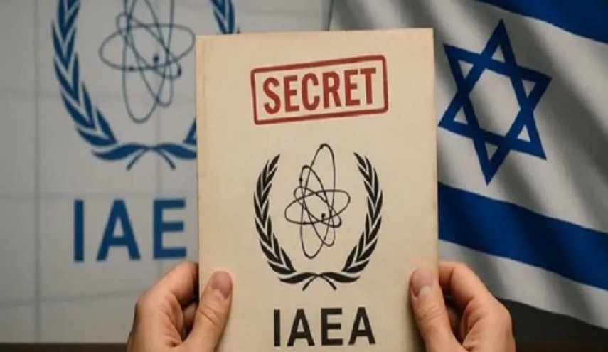 انتشار اولین سری از اسناد ضربه اطلاعاتی ایران به رژیم صهیونیستی 