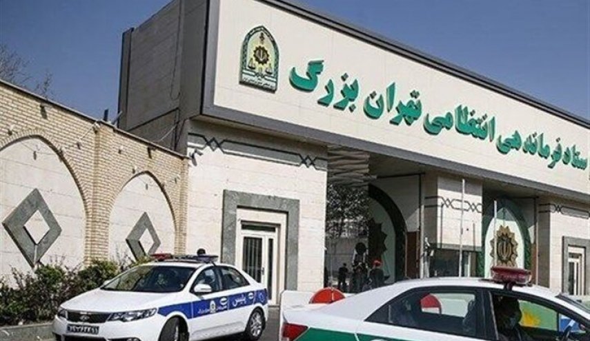 أضرار طفيفة إثر هجوم بمسيّرة إسرائيلية على مقر شرطة طهران الكبرى
