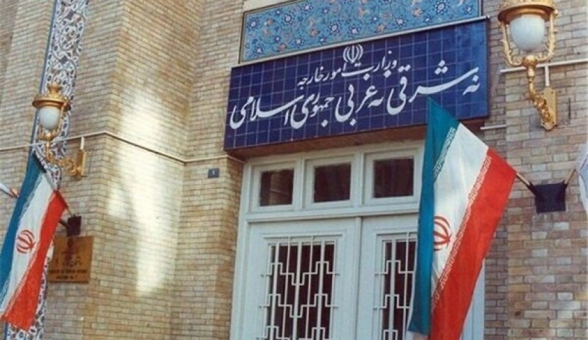 الخارجية الإيرانية تستدعي سفیر المانيا
