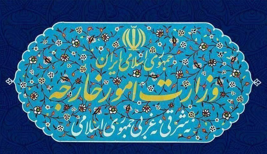 على خلفية تصريحات ترامب الاستفزازية .. طهران تستدعي السفير السويسري