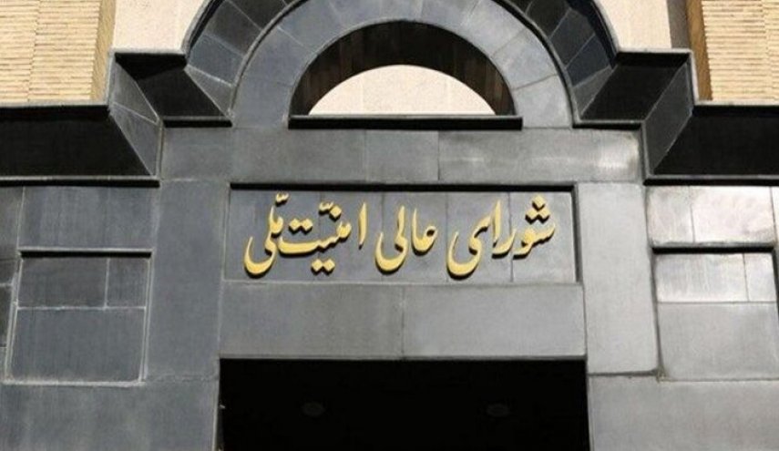 إيران .. على عملاء الكيان الصهيوني تسليم أنفسهم حتى يوم الأحد