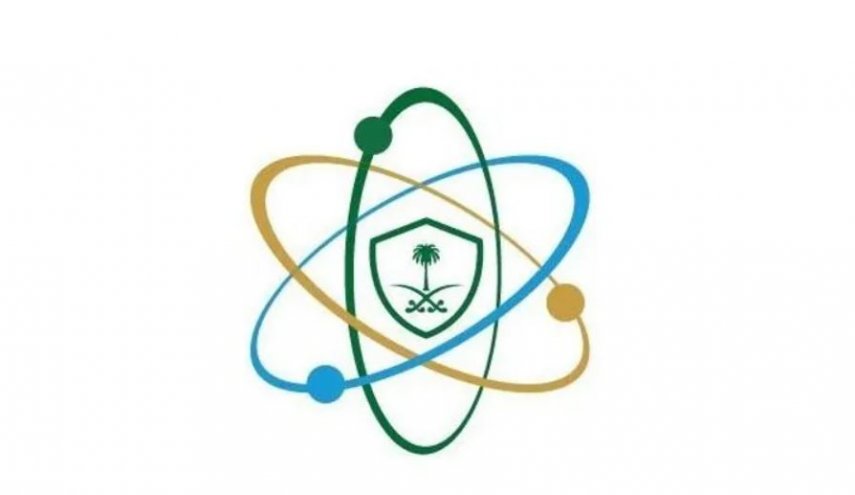 الرقابة النووية السعودية: لا تغيير في مستويات الإشعاع في دول الخليج الفارسي