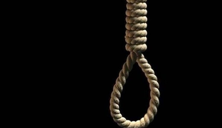 إعدام جاسوس الموساد 