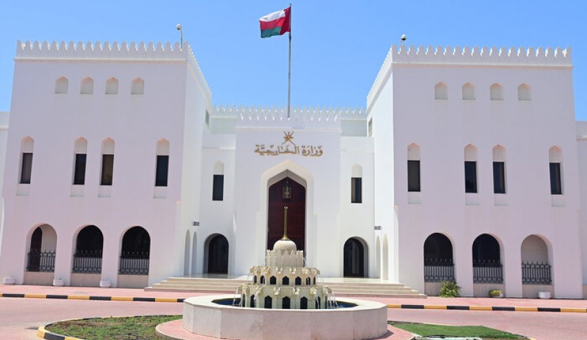 سلطنة عُمان تُدين العدوان الامريكي غير القانوني على إيران
