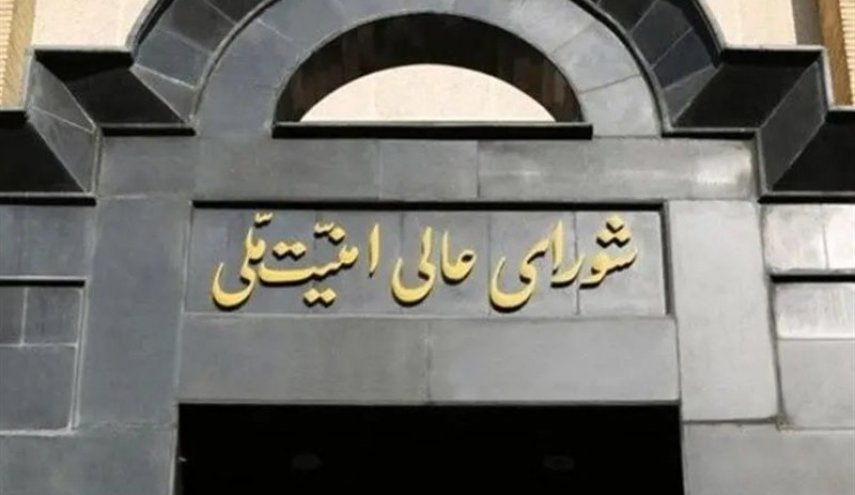 مجلس الأمن القومي الإيراني: عملياتنا لا تهدد دولة قطر وشعبها