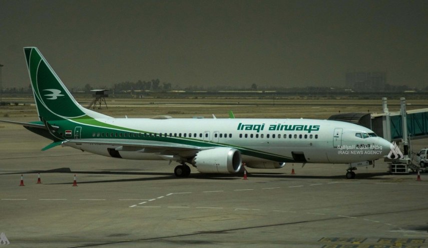 إغلاق الأجواء العراقية أمام حركة الطائرات بما فيها المنطقة الجنوبية