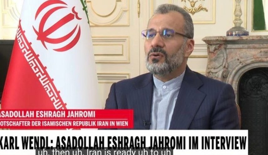 إيران: سيتم اتخاذ القرار اللازم بشأن مستقبل التعاون مع الوكالة