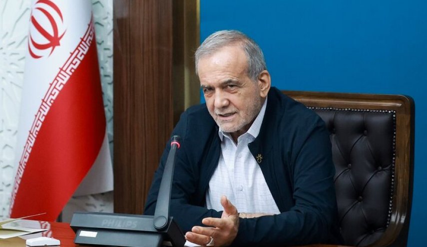 بزشكيان: يجب أن نبقى مستعدين للتصدي لأي عدوان