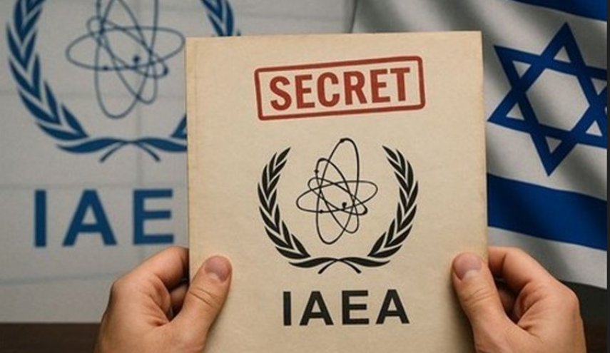 مجلس صيانة الدستور يقرّ قانون تعليق التعاون مع الوكالة الدولية للطاقة الذرية