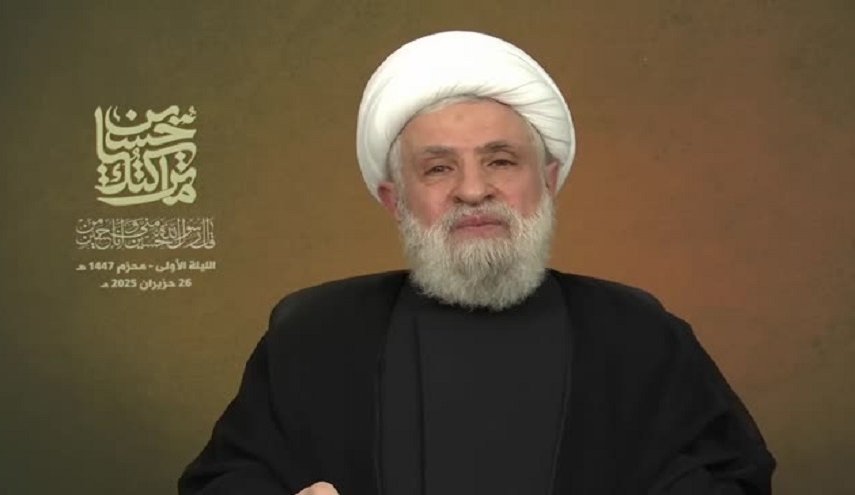 الشيخ قاسم: إيران أفشلت أهداف العدوان ونفتخر بالانتماء لمحورها