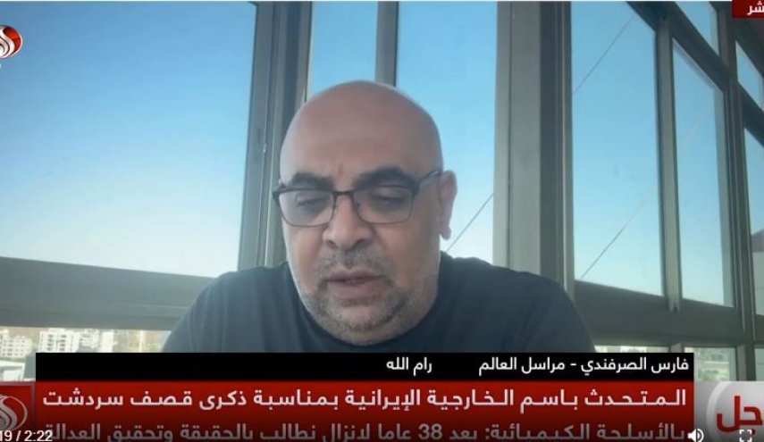 توافق احتمالی برای پايان جنگ عزه