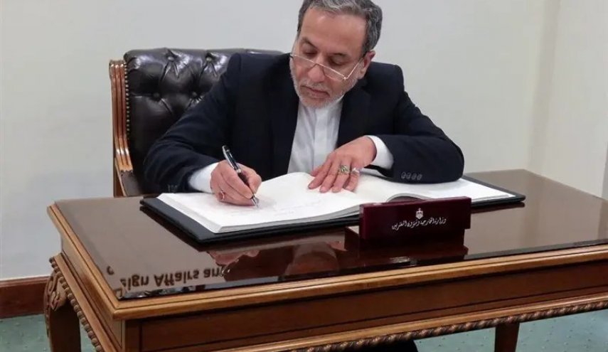 ايران تطالب بتحميل أمريكا و