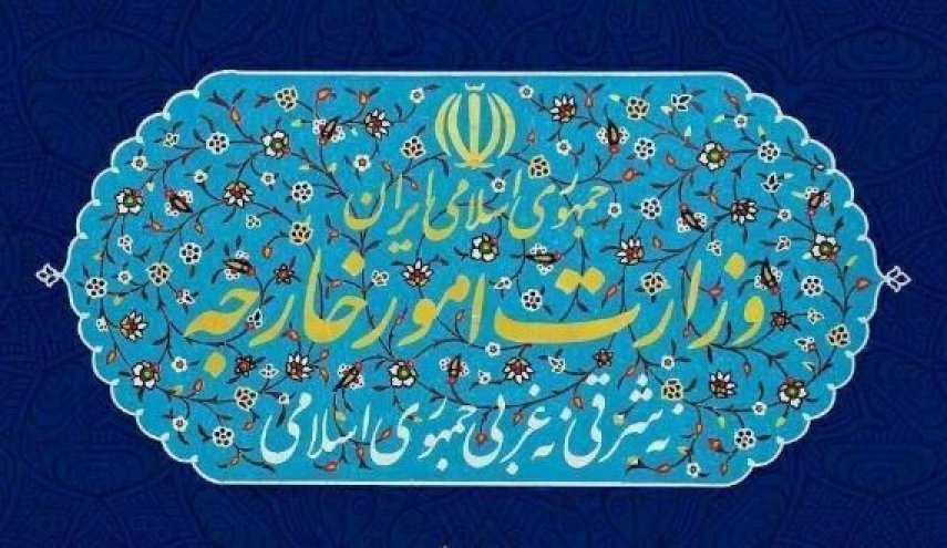 بیانیه وزارت امور خارجه در رد اظهارات سخیف و موهن ترامپ علیه مقامات عالی کشور