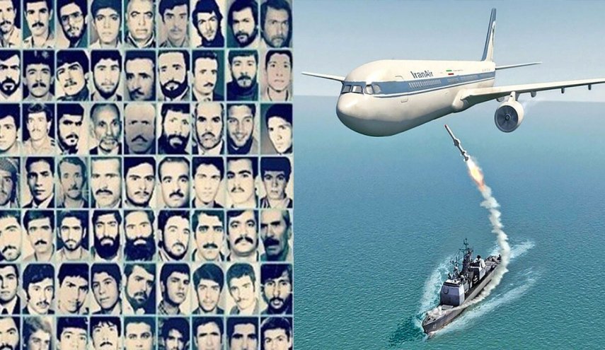 الرحلة رقم 655.. مجزرة امريكية بحق الإنسانية
