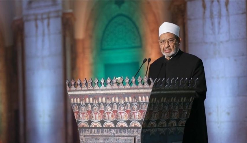 الازهر بازدید «ائمه جماعت» اروپایی از رژیم صهیونیستی را به شدت محکوم کرد
