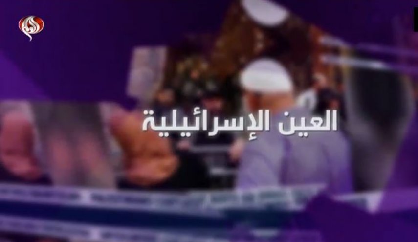 تحلیل محتوای رسانه‌های رژیم صهیونیستی: تمرکز بر عادی‌سازی روابط در کنار پرداخت به فرار تحقیرآمیز سرباز اسرائیلی