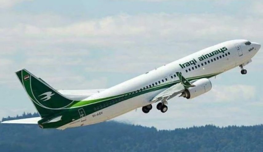 استئناف رحلات الخطوط الجوية العراقية إلى إيران اعتبارا من يوم غد الثلاثاء