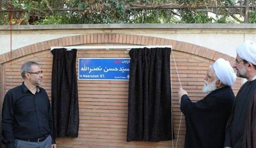 طهران تغيّر اسم شارع ’خالد الإسلامبولي’ إلى الشهيد ’السيد حسن نصرالله’