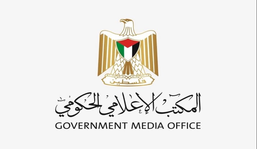 غزة تطلق نداء دوليا عاجلا!