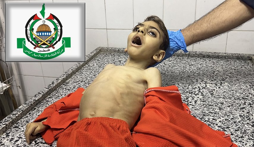 حماس تدين بشدة الصمت العربي والإسلامي تجاه مجاعة غزة