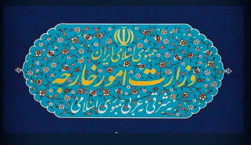 وزارت خارجه تصویب لایحه کنیست منبی بر سیطره رژیم اشغالگر بر کرانه باختری را محکوم کرد