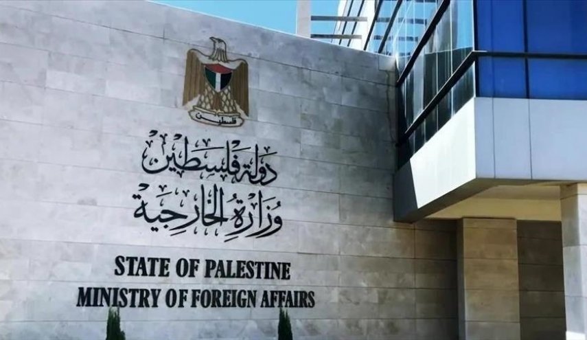 فلسطين تصف قرار ماكرون الاعتراف بدولتها بـ'التاريخي'
