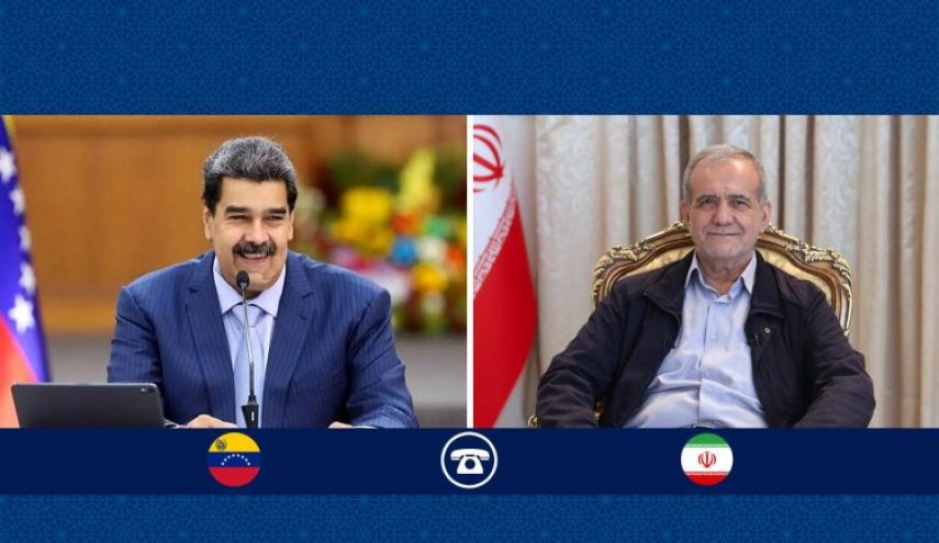 رایزنی تلفنی پزشکیان و همتای ونزوئلایی 