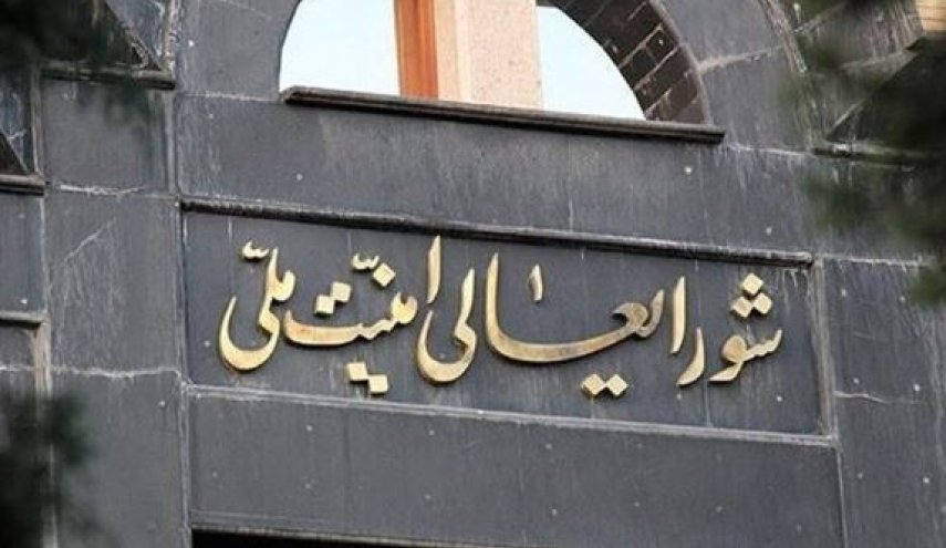 تاسیس شورای دفاع کشور تصویب شد