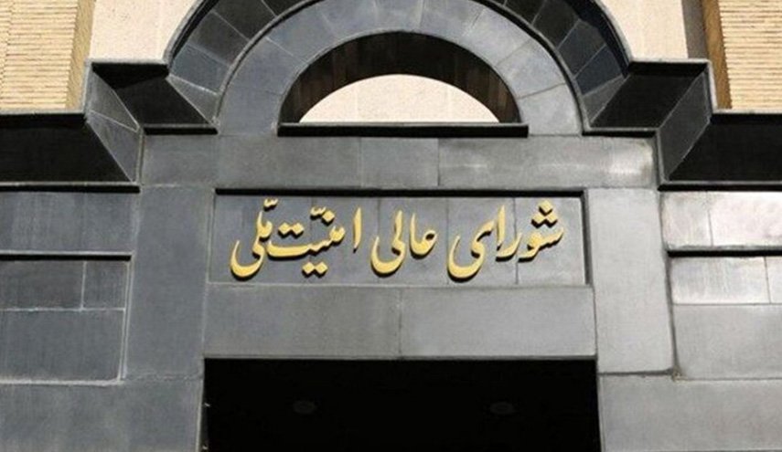 إيران تعلن تأسيس مجلس الدفاع الوطني لتعزيز قدراتها 