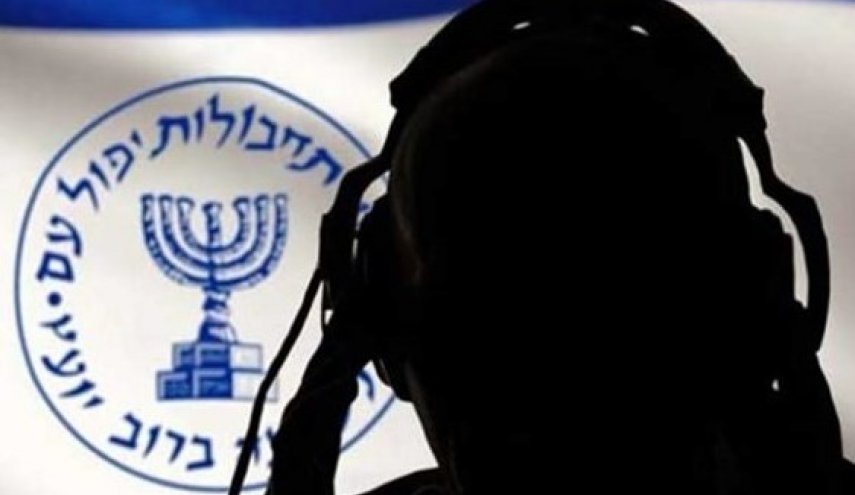 إعدام عميل للموساد نقل معلومات عن عالم نووي