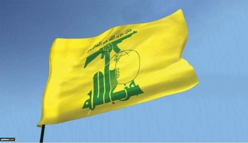 أول تعليق من حزب الله على تجريده من سلاح المقاومة