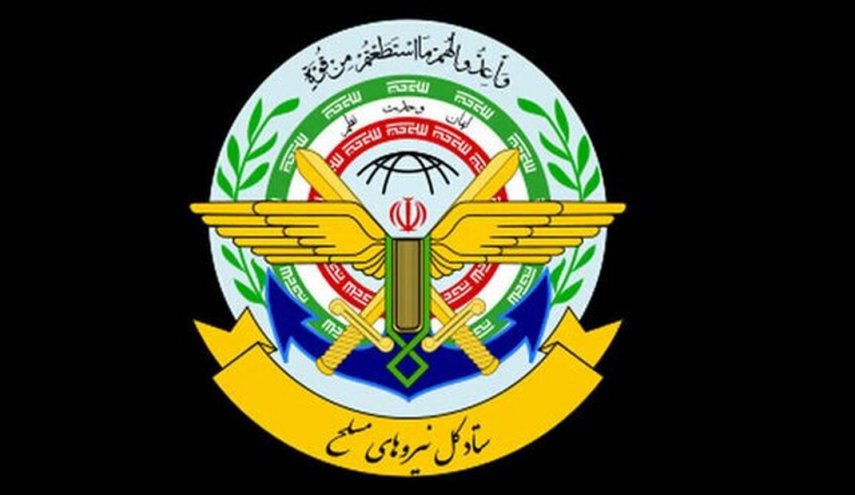 الأركان الإيرانية تحذر أمريكا وكيان الاحتلال..ردنا سيكون أقوى وأشد