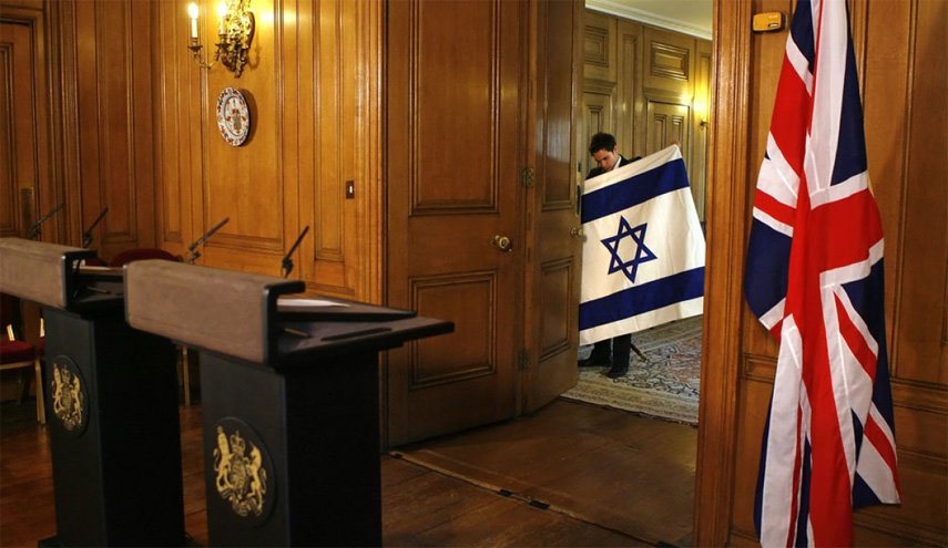 تفاصيل هيمنة 