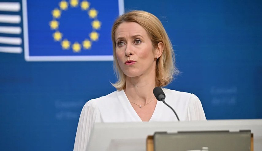 التزام أوروبي بحل دبلوماسي للقضية النووية الإيرانية