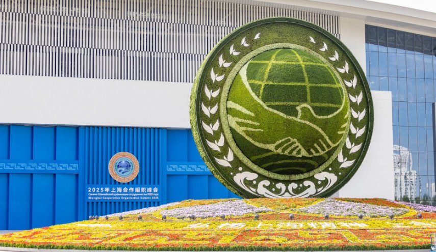 انطلاق أعمال قمة منظمة شنغهاي في الصين بمشاركة دولية واسعة