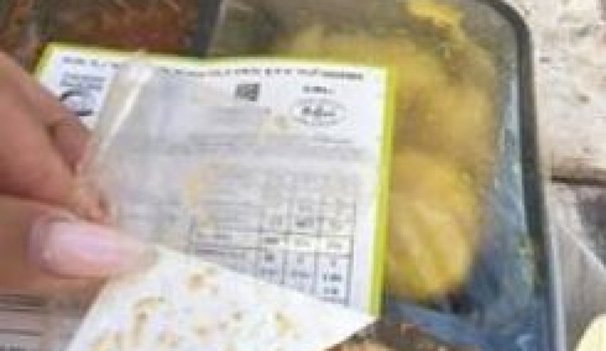 روزنامه معاریو از رسوایی بزرگ در ارتش اسراییل پرده برداشت + فیلم

