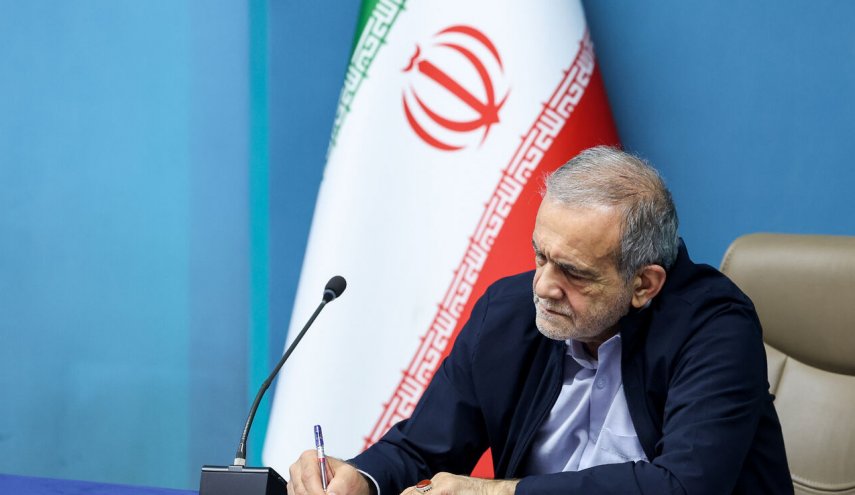 الرئيس بزشكيان يعزي بضحايا حادث الزلزال في أفغانستان